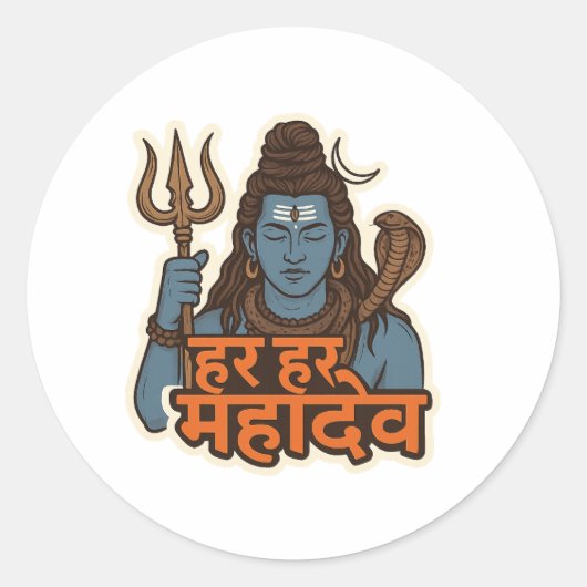 Minimal Lord Shiva Illustration – Trishul, Damru Ronde Sticker (Voorkant)