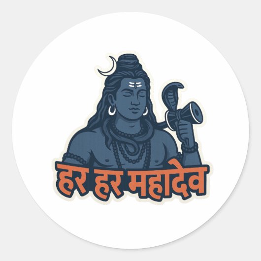 Minimal Lord Shiva Illustration – Trishul, Damru & Ronde Sticker (Voorkant)