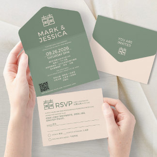 Minimal Modern Chinese/English Wedding GREEN All In One Uitnodiging