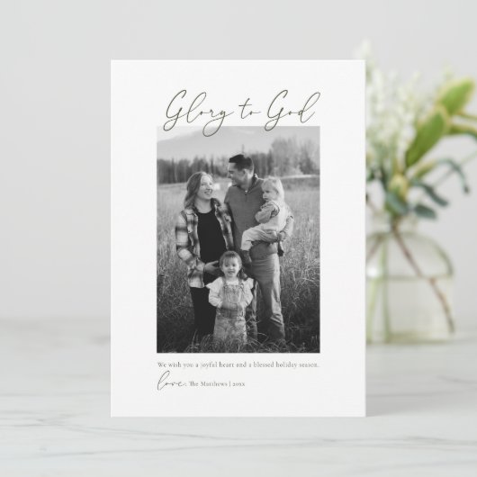 Minimal Modern Script Foto Christelijk Feestdagenkaart (Staand voorkant)