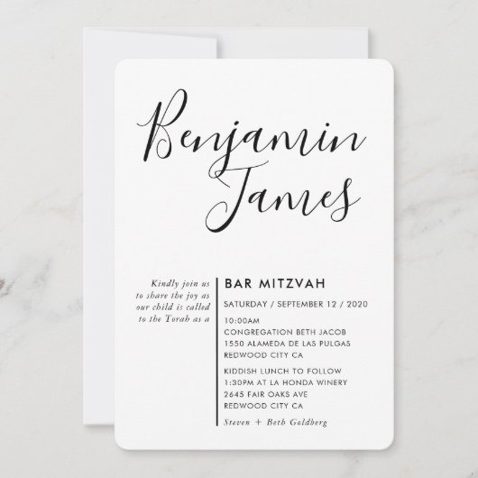 MINIMAL SCRIPT eenvoudige moderne Bar Mitswa zwart Kaart (Voorkant)