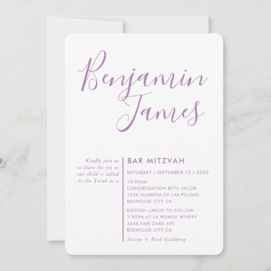 MINIMAL SCRIPT eenvoudige, moderne Bar Mitzvah paa Kaart (Voorkant)