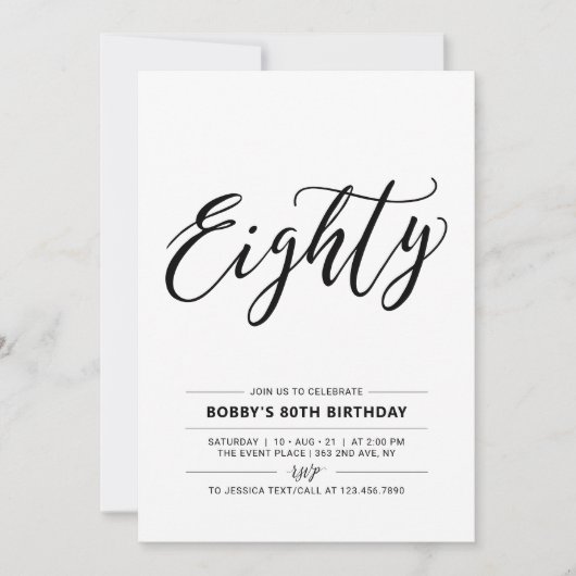 Minimale 80e verjaardag zwart-wit kaart (Voorkant)