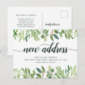 Minimale afvoer van nieuw thuisadres aankondigingskaart (Voorkant / Achterkant)