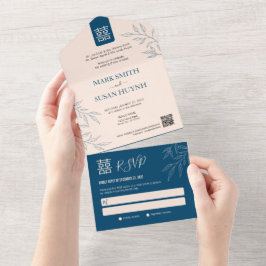 Minimale Alles-in-één Chinese Trouw Uitnodiging