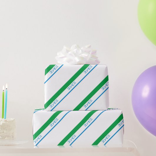 Minimale blauw groen grote streep Japanse tekst Cadeaupapier (Feestgeschenken)