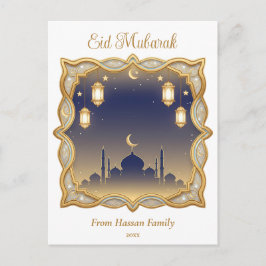 Minimale Blauwe & Gouden Moskee Silhouet Eid Mubar Briefkaart
