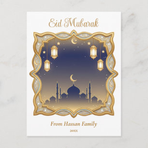 Minimale Blauwe & Gouden Moskee Silhouet Eid Mubar Briefkaart