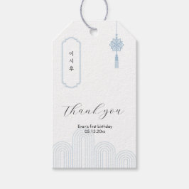 Minimale blauwe Koreaanse Doljanchi rechthoek voor Cadeaulabel