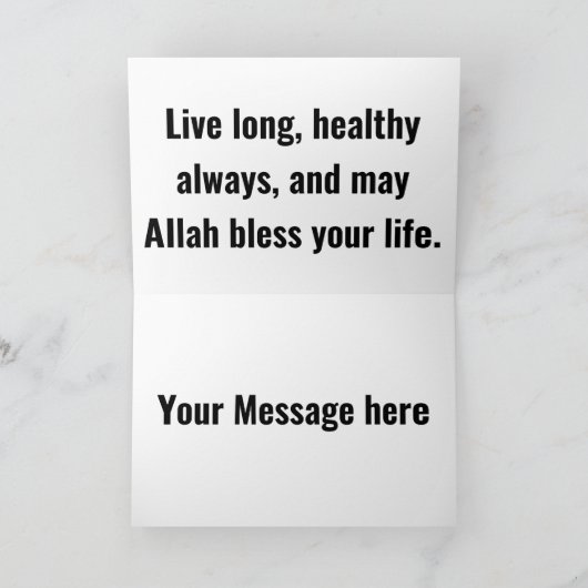 Minimale blauwe verjaardag kaart (Binnen)