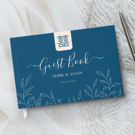 Minimale Chinese Double Happiness-huwelijk Gastenboek