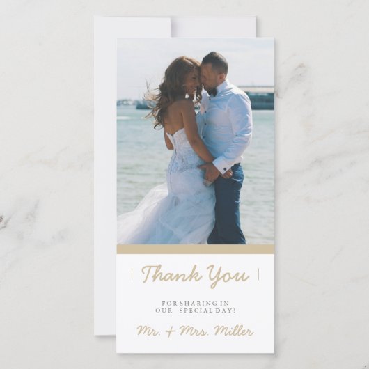 Minimale dank | WOORDEN Bedankkaart (Voorkant)