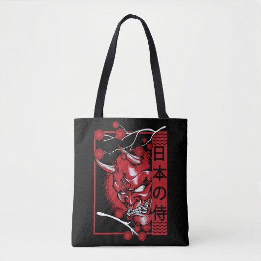 Minimale duivelkunst van de Japanse demon Tote Bag (Voorkant)