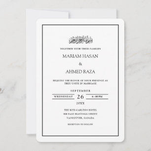 Minimale Eenvoudige Frame Zwarte Script Moslim Tro Kaart