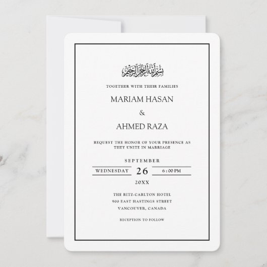 Minimale Eenvoudige Frame Zwarte Script Moslim Tro Kaart (Voorkant)