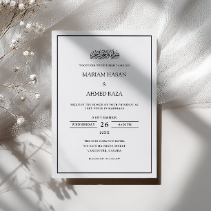 Minimale Eenvoudige Frame Zwarte Script Moslim Tro Kaart