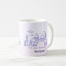 Minimale Eid al Adha Lijn Kunst Koffiemok