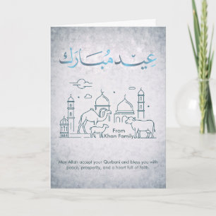 Minimale Eid al Adha-moskee en dierenlijn Kunst  Feestdagen Kaart