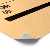 Minimale eieren poster (Hoek)