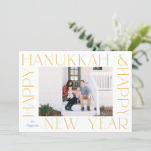 Minimale Elegant Gold Hanukkah - Nieuwjaarsfoto