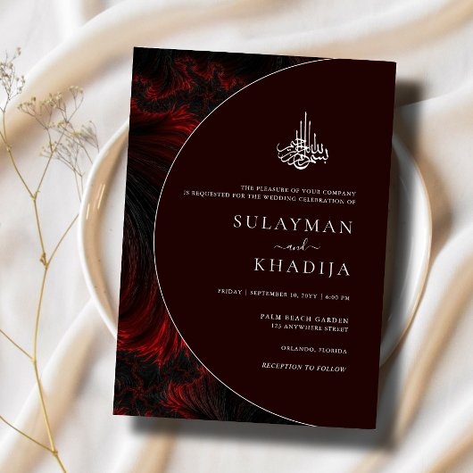 Minimale & Elegante Maroon Islamitische Moslim Bru Kaart