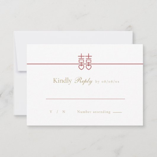 Minimale ellegante dubbeldeksweddenschap RSVP kaartje (Voorkant)