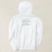 Minimale fietsillustratie – hoodie (Design achterkant)