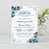 Minimale Floral Blauw Wit Bismillah Bruiloft Kaart (Staand voorkant)
