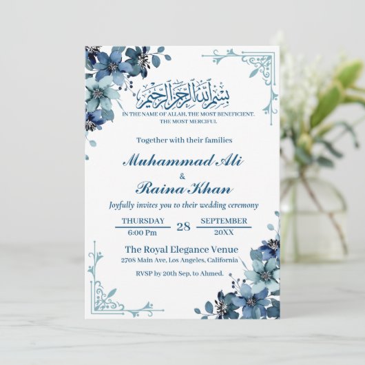 Minimale Floral Blauw Wit Bismillah Bruiloft Kaart (Staand voorkant)