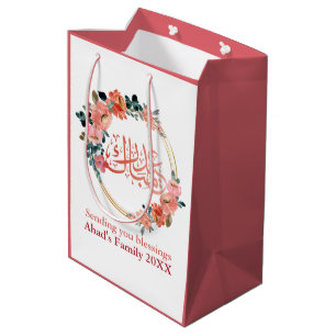 Minimale Floral Eid Mubarak Gift Bag Medium Cadeauzakje