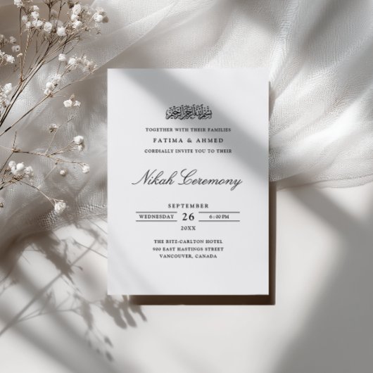 Minimale formele kalligrafie script Nikah-ceremoni Kaart
