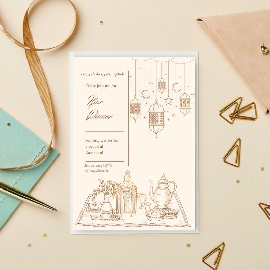 Minimale gouden ramadan iftar diner uitnodiging