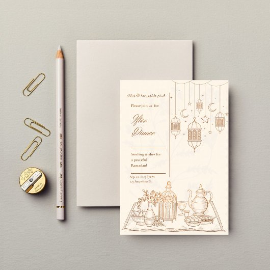 Minimale gouden ramadan iftar diner uitnodiging