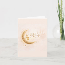 Minimale Gouden Ramadan Kareem Kaart– Elegante Isl