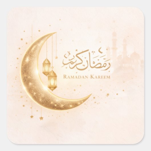 Minimale Gouden Ramadan Kareem Sticker – Elegant I (Voorkant)