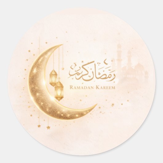 Minimale Gouden Ramadan Kareem Sticker – Elegante (Voorkant)