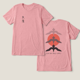 Minimale Japanse Visarend Ukiyo-e Stijl Mauve Tri-Blend Shirt