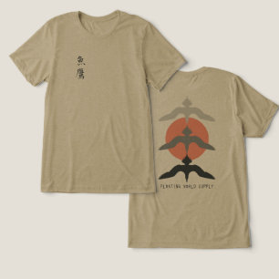 Minimale Japanse Visarend Ukiyo-e Stijl Olijfgroen Tri-Blend Shirt