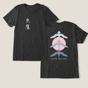 Minimale Japanse Visvalk Ukiyo-e Stijl Houtskool Tri-Blend Shirt