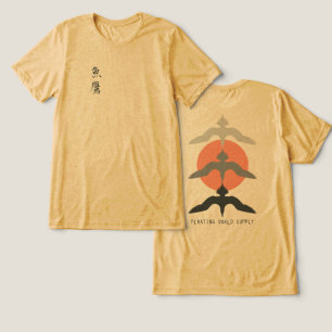 Minimale Japanse Visvalk Ukiyo-e Stijl Mosterd Tri-Blend Shirt