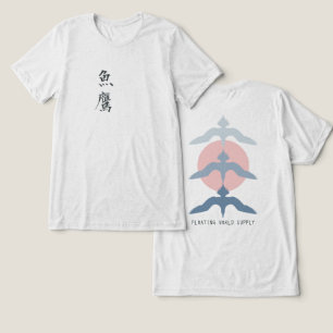 Minimale Japanse Visvalk Ukiyo-e Stijl Offwhite Tri-Blend Shirt