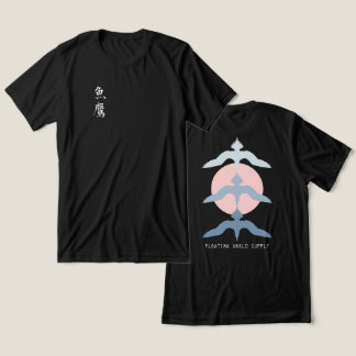 Minimale Japanse Visvalk Ukiyo-e Stijl Tri-Blend Shirt