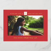 Minimale kerstmis folie feestdagenkaart (Voorkant)