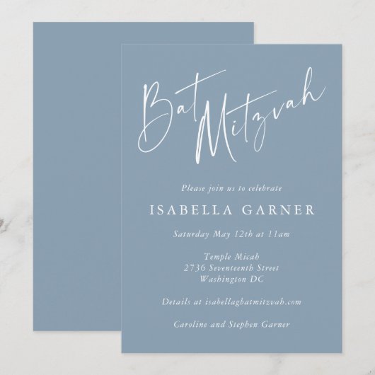 Minimale klassieke usty Blue Modern Bat Mitzvah Kaart (Voorkant / Achterkant)