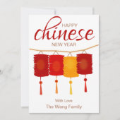 Minimale Lantaarn Chinees Nieuwjaar | 2021 Feestdagenkaart (Voorkant)
