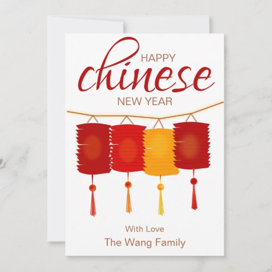 Minimale Lantaarn Chinees Nieuwjaar | 2021 Feestdagenkaart (Voorkant)