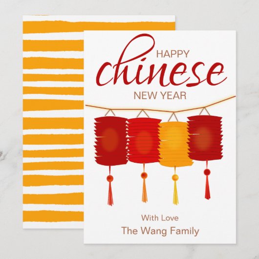 Minimale Lantaarn Chinees Nieuwjaar | 2021 Feestdagenkaart (Voorkant / Achterkant)