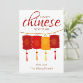 Minimale Lantaarn Chinees Nieuwjaar | 2021 Feestdagenkaart (Staand voorkant)