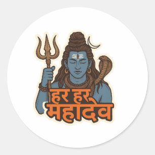 Minimale Lord Shiva-illustratie – Trishul, Damru Ronde Sticker