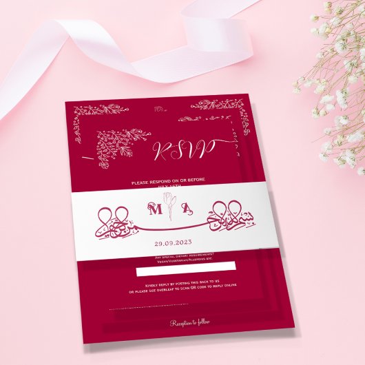 Minimale Magenta Floral Islamic Bismillah Initiale Uitnodigingen Wikkel